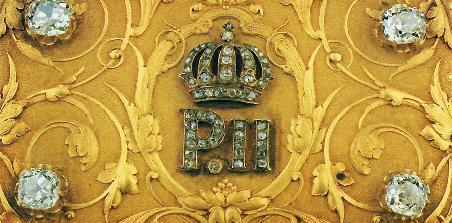 Introduzione alla sacrestia papale